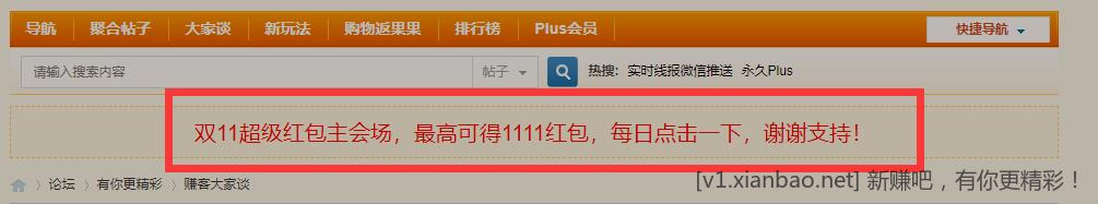 QQ截图20221106024010.jpg