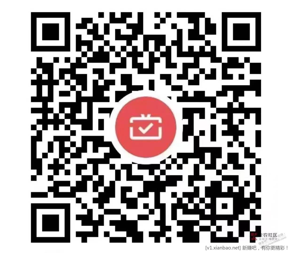 103253qaa7zreidg9oid67.jpg