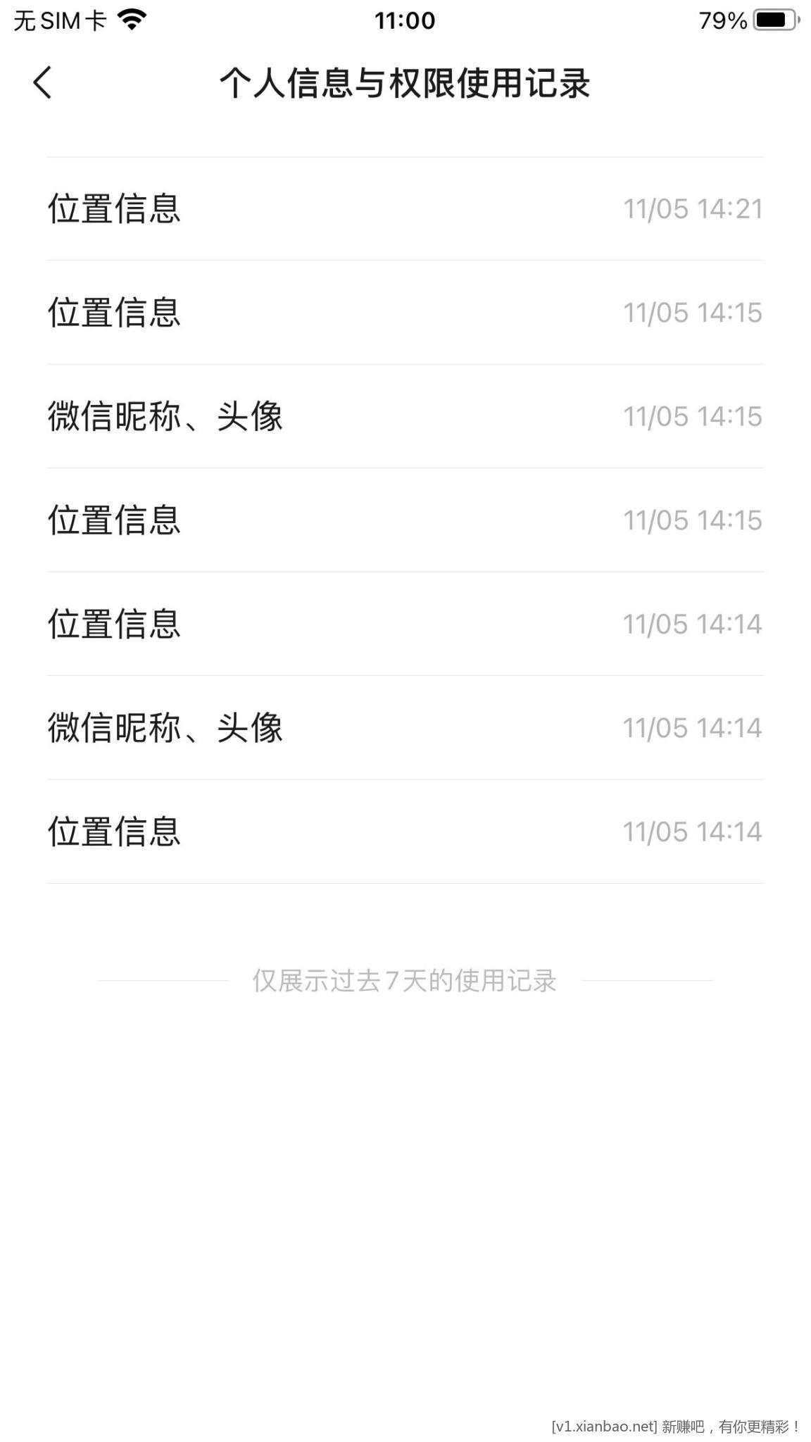mmexport1667703791404.jpg