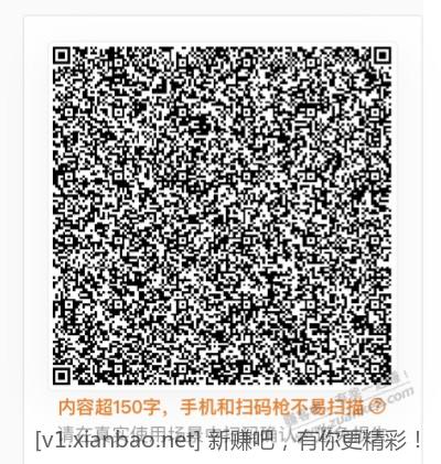 110806qhb50oqjqyw05oqo.jpeg