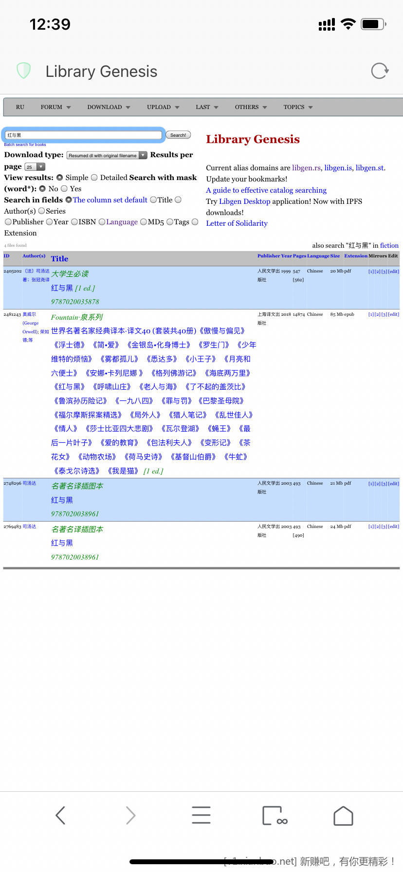 73339909-150D-4CBD-BB6E-6BB41AEE4FA3.png