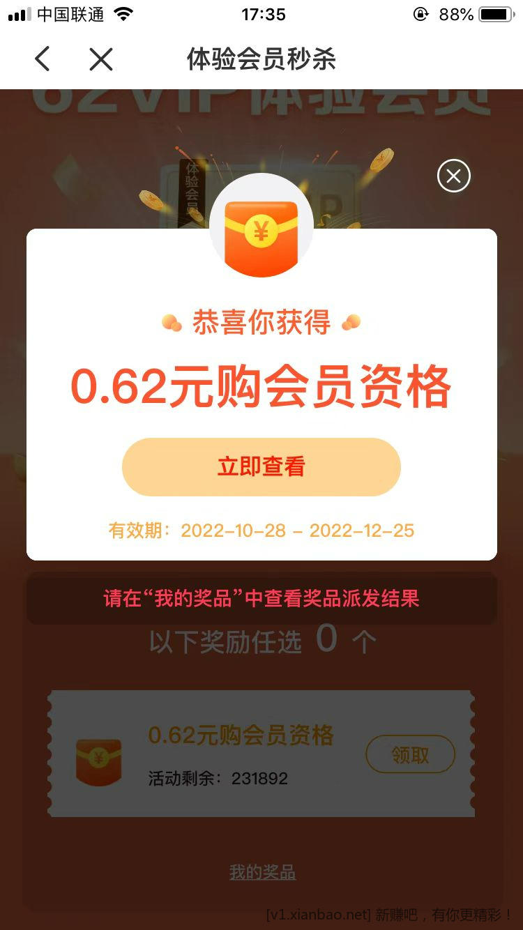 微信图片_20221106173635.jpg