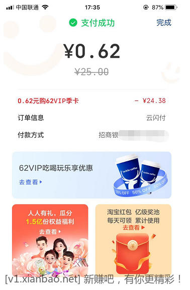 微信图片_20221106173713.png