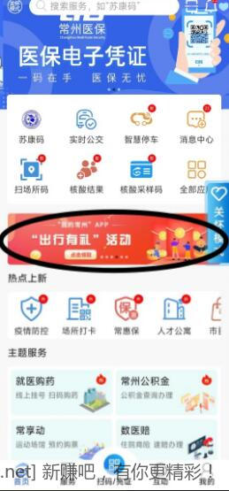 QQ截图20221106175811.jpg
