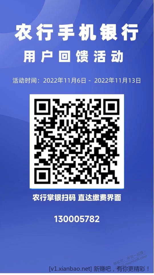 BBCA54A1-8347-40D0-97EC-5AD5D796544A.png