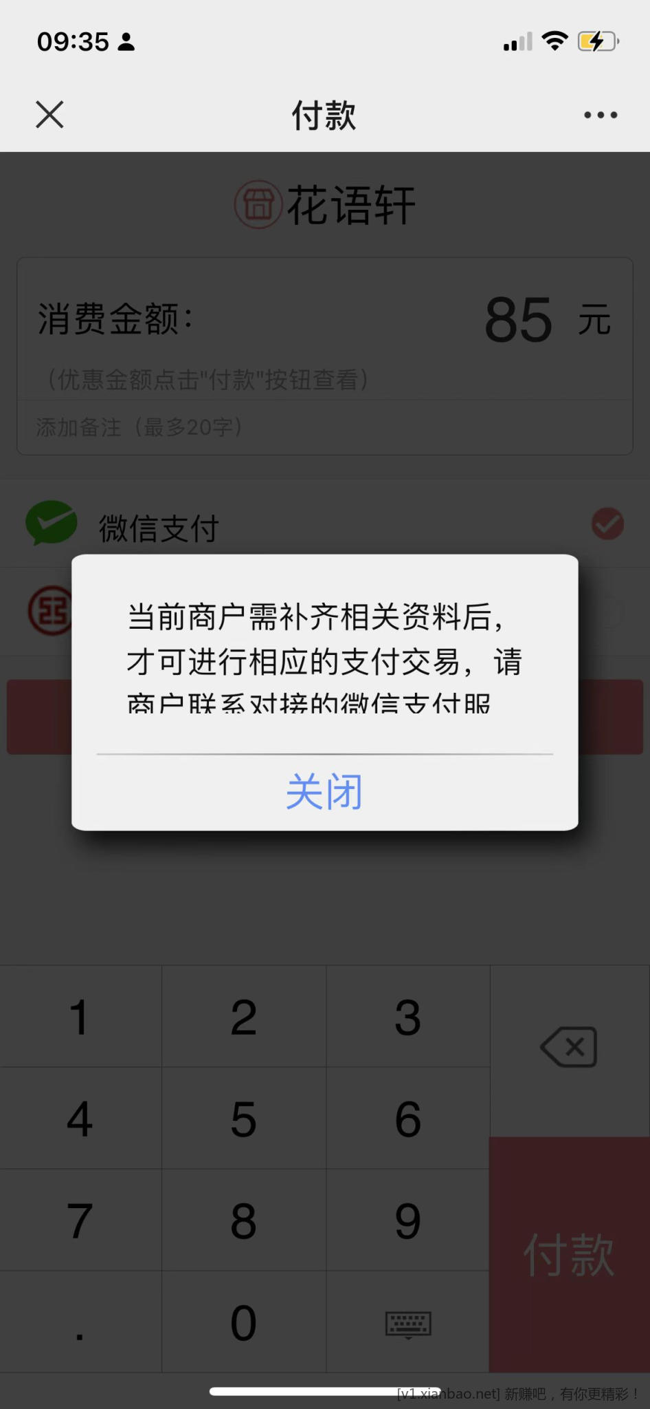 微信图片_20221202093825.jpg