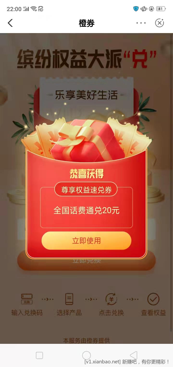 mmexport1671372081163.jpg