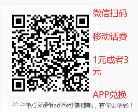 QQ截图20221219075133.png