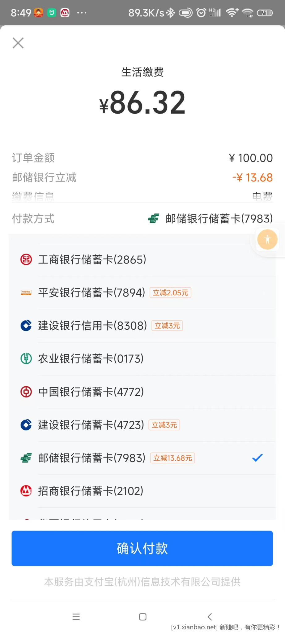 微信图片_20221219085057.jpg
