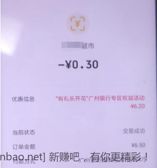 微信截图_20221219094950.png