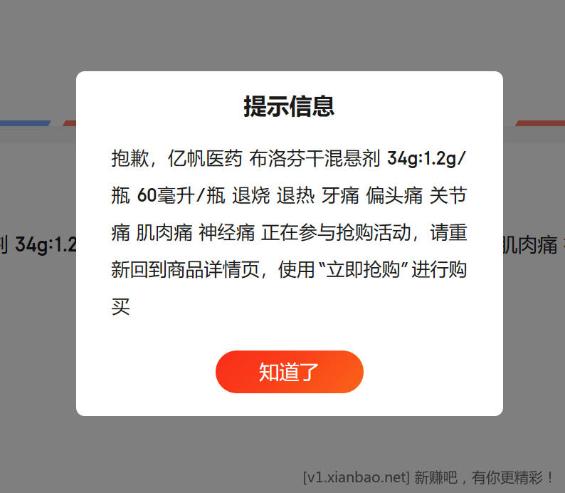 微信截图_20221219122821.png