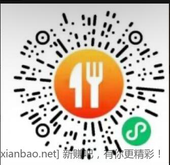 QQ截图20221219161836.jpg