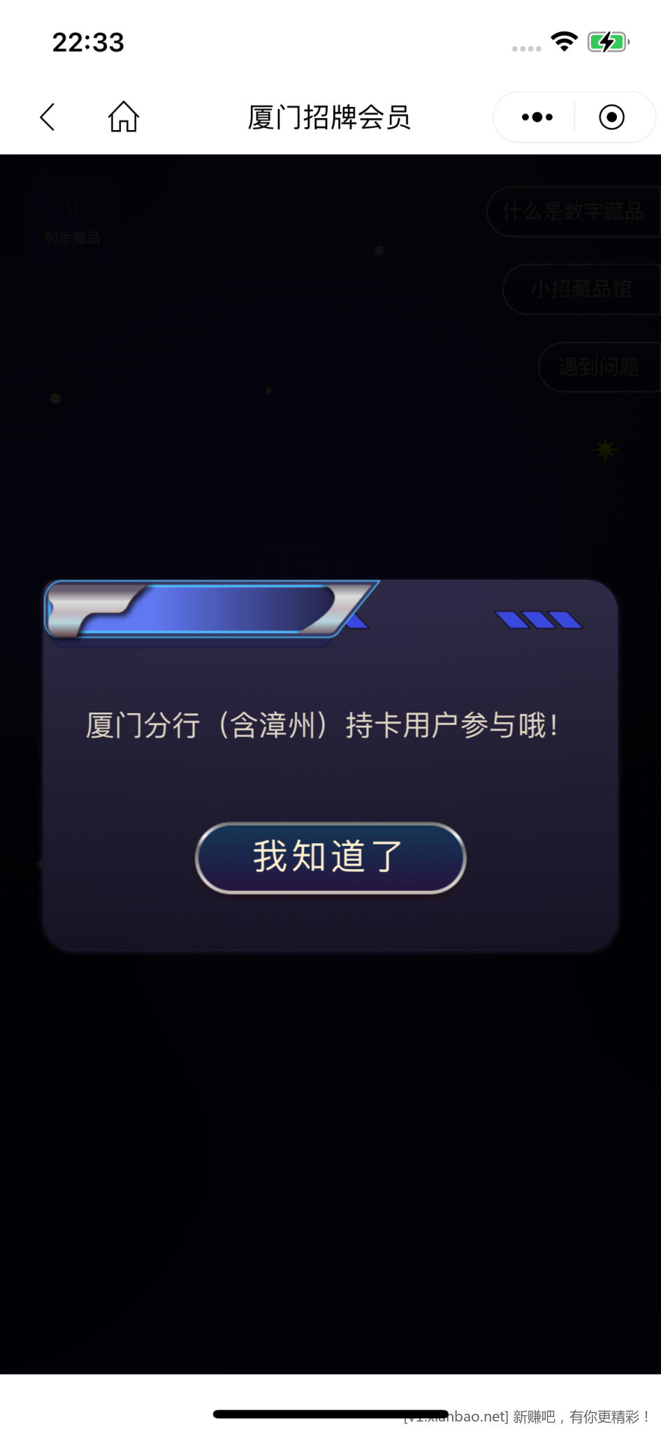 985C2946-32F0-4B4E-AB45-E0A64810553F.png