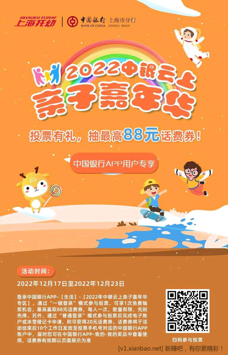 BE8BF73556C1310ABE324D468F3C1158.jpg
