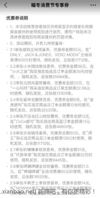 QQ截图20221220015413.jpg
