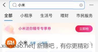 QQ截图20221220015426.jpg