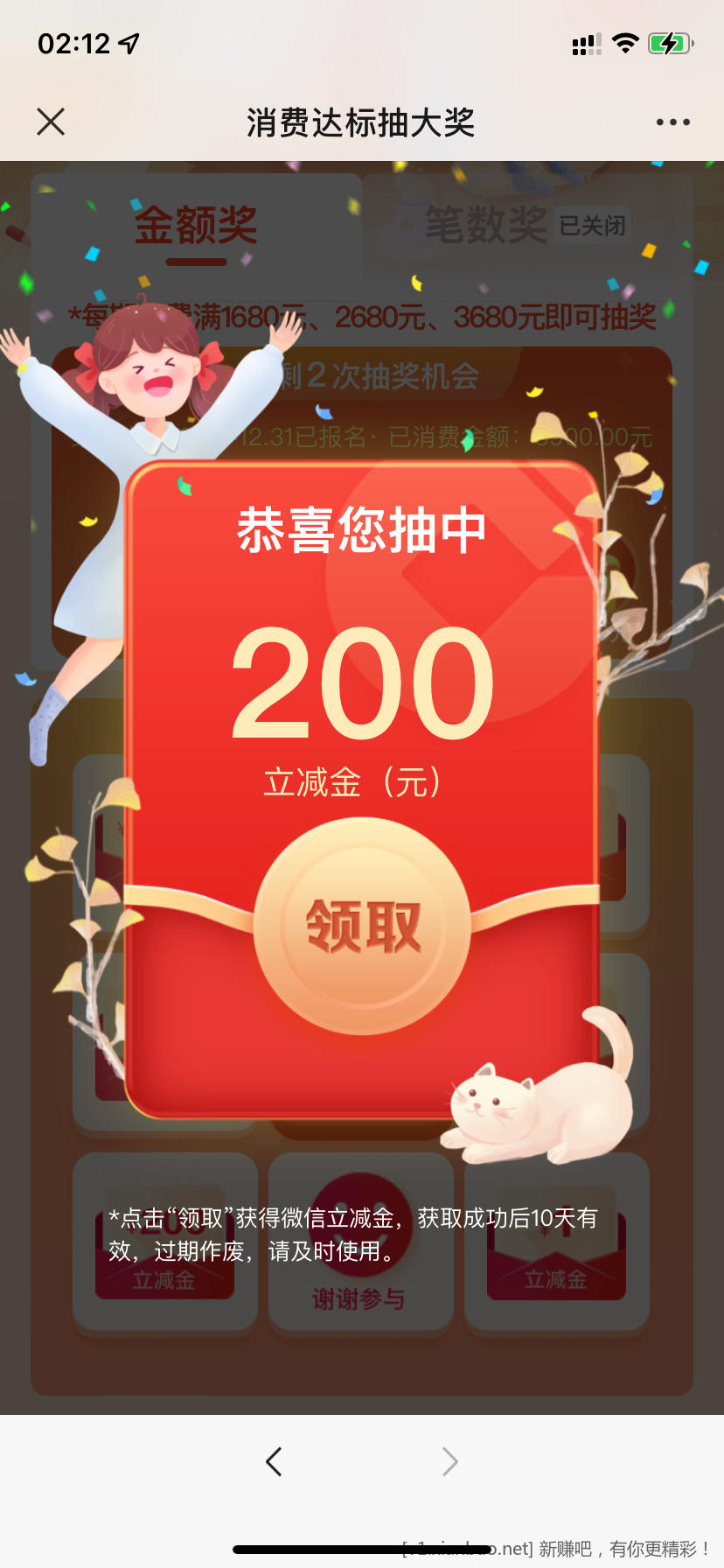 478AB13F-4C8B-4B0E-9D70-6313005E22CE.png