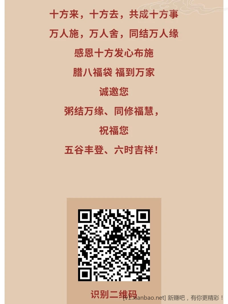 mmexport1671495037731.jpg