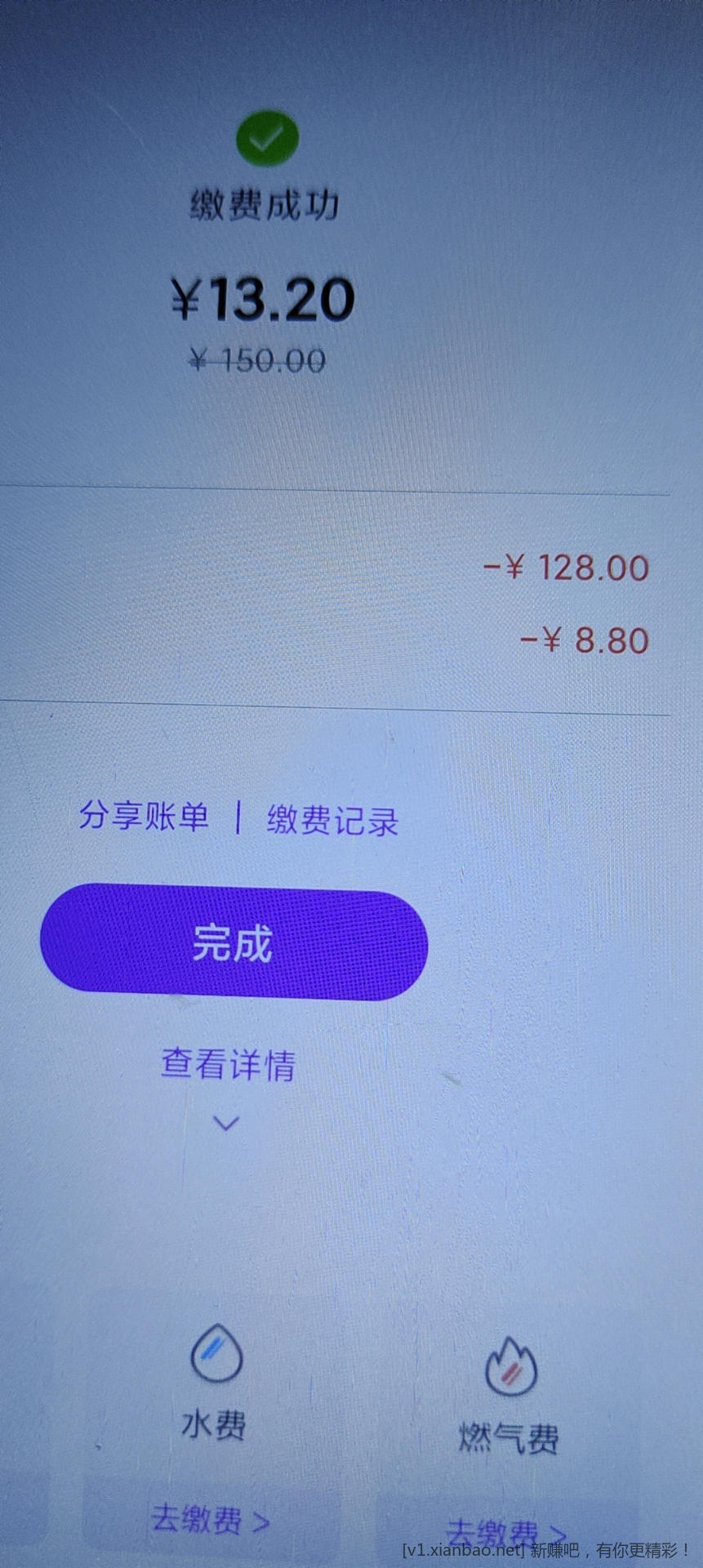 mmexport1671497679823.jpg