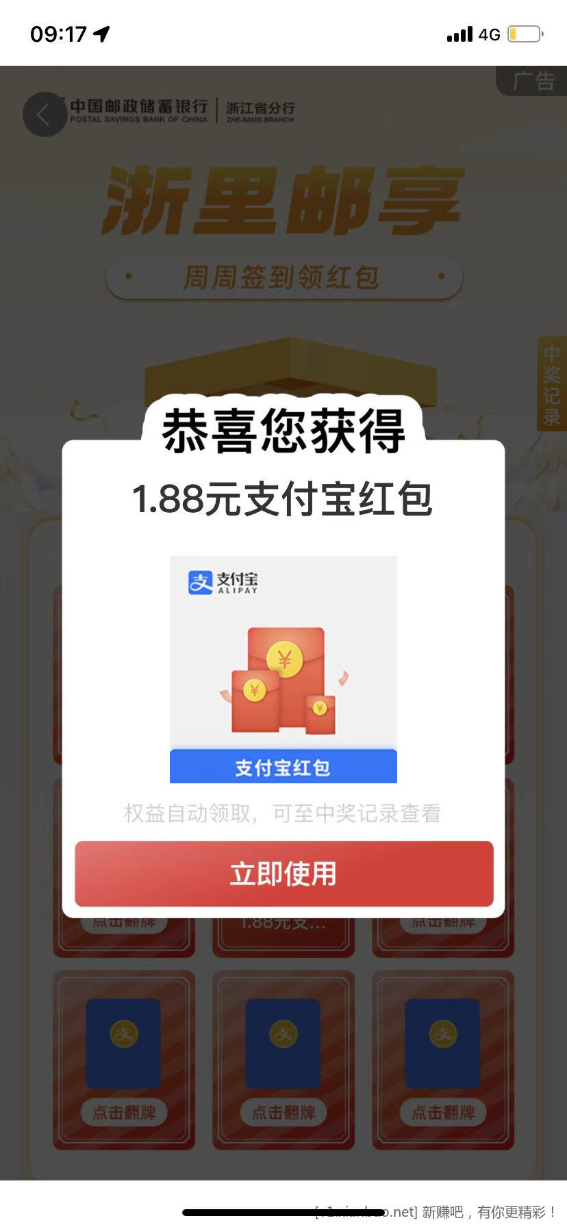 微信图片_20221220094512.jpg