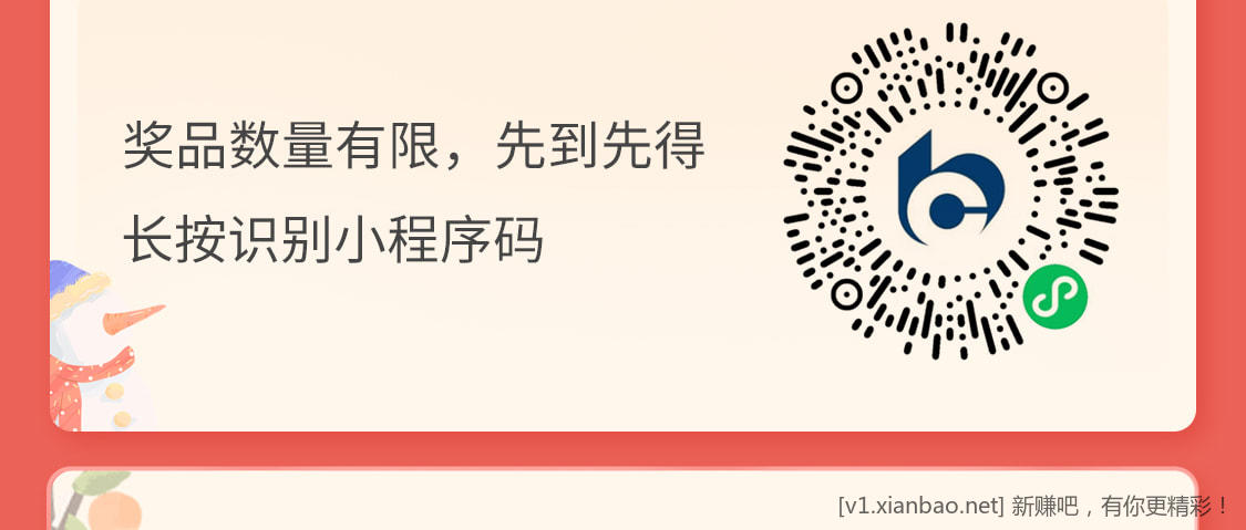 mmexport8c182907411825bd042ce9c4217d36f9_1671506578669.jpeg