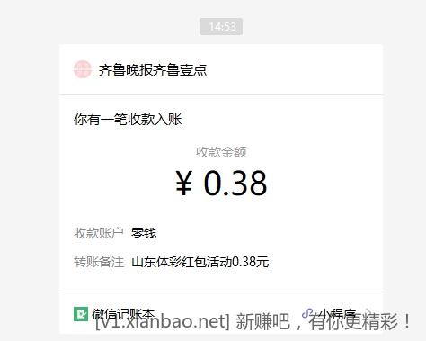 QQ