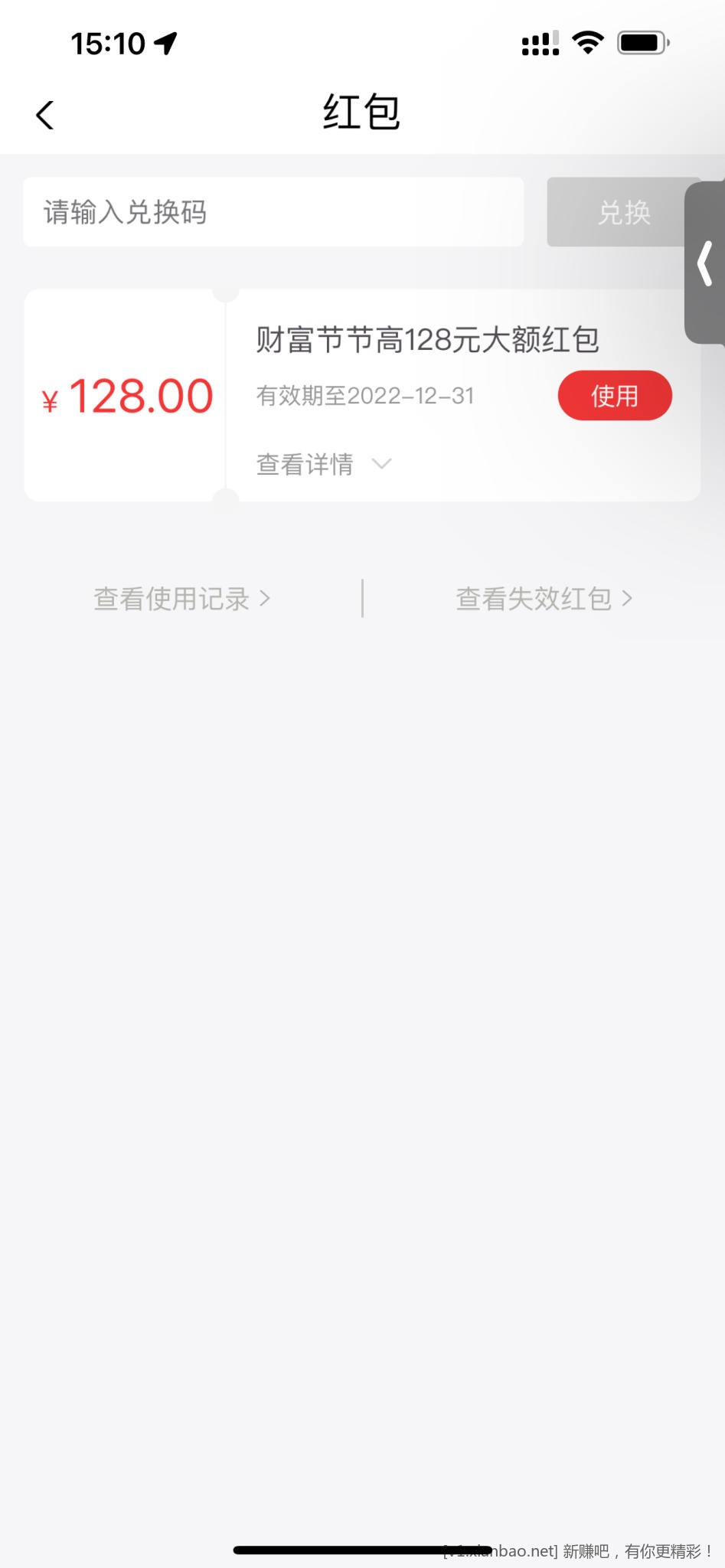 331C278D-32DA-4D07-9D0C-E72D8CB33F42.png