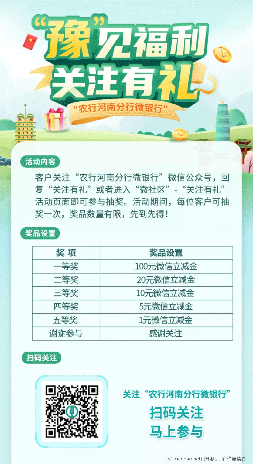 Screenshot_20221220_200119.png