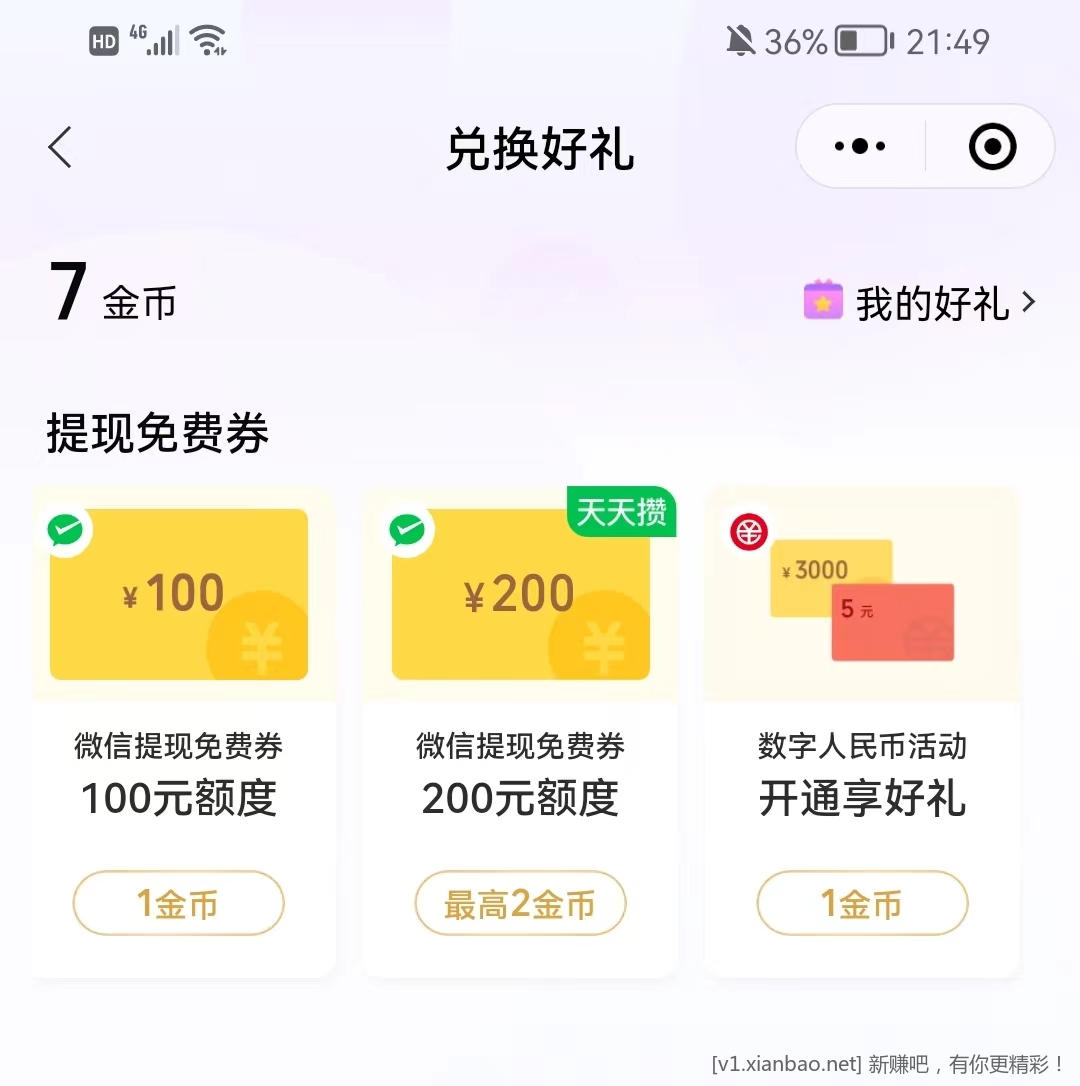 微信图片_20221220214937.jpg