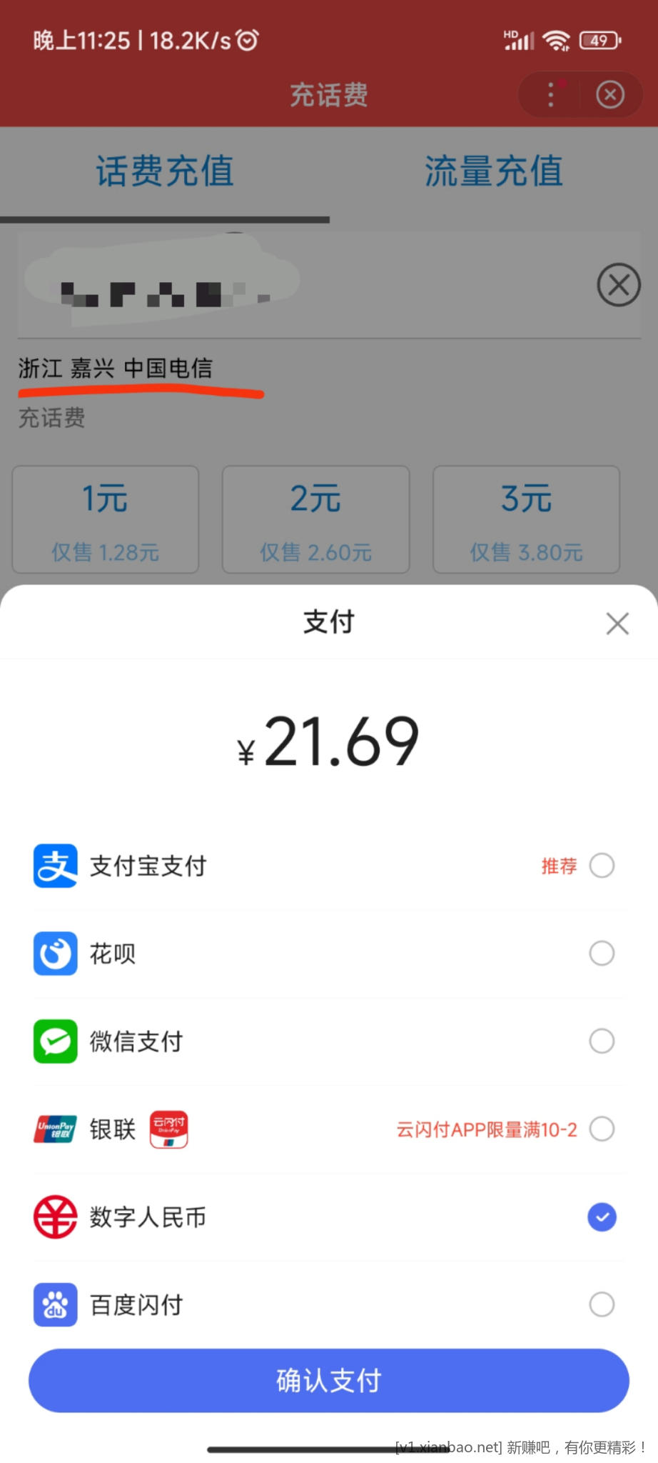 mmexport1671550282866.jpg