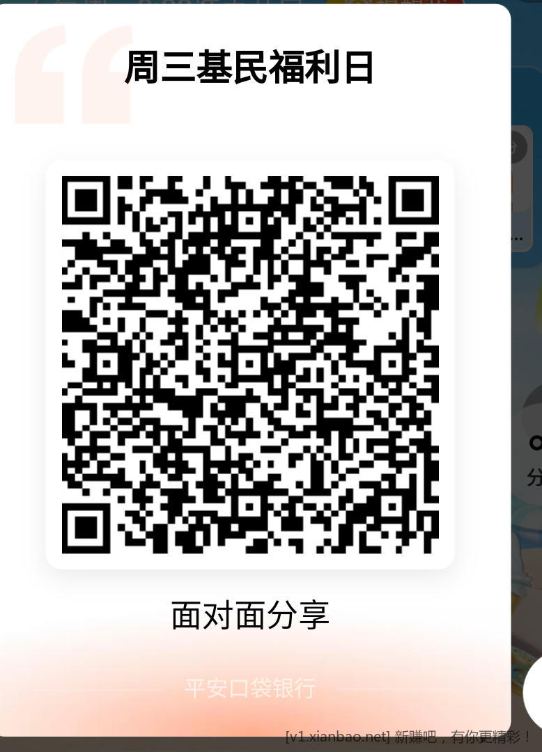 Screenshot_20221221_090250.png