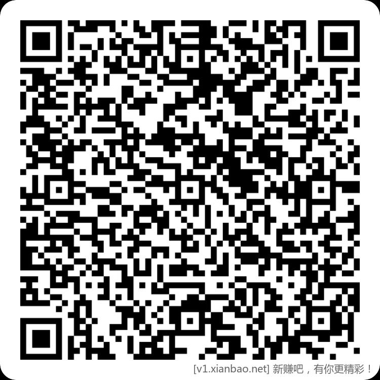 sf-app-20221207-111426.jpg.png