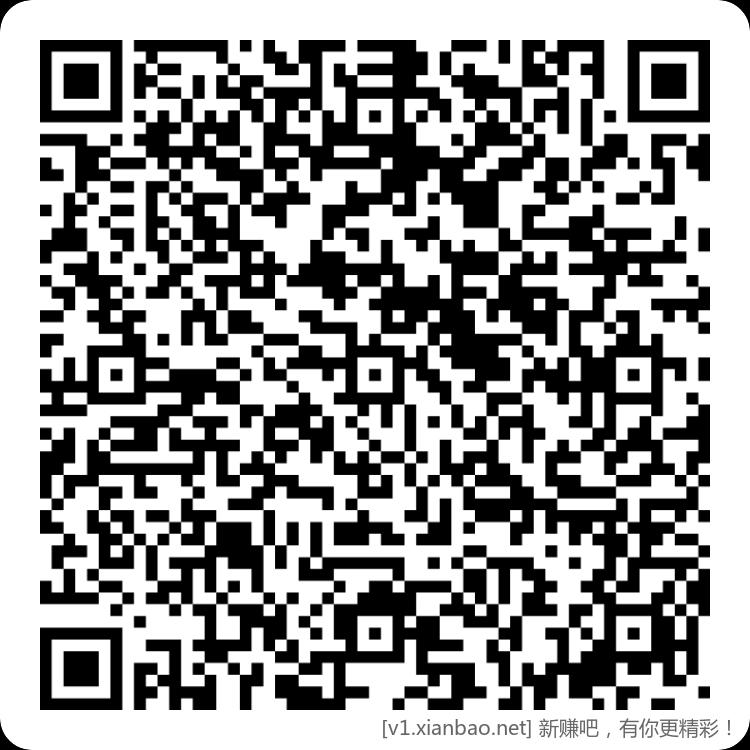 sf-app-20221207-111532.jpg.png
