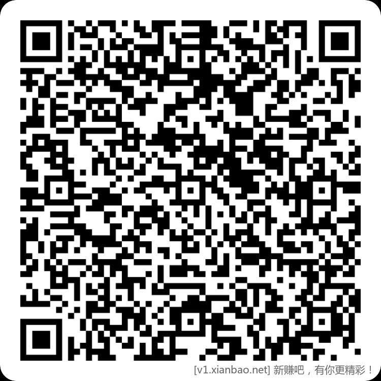 sf-app-20221207-111622.jpg.png