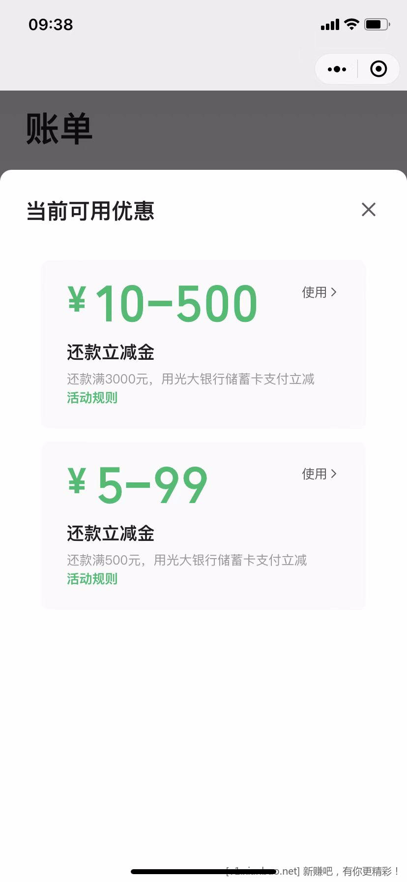 微信图片_20221221104118.jpg