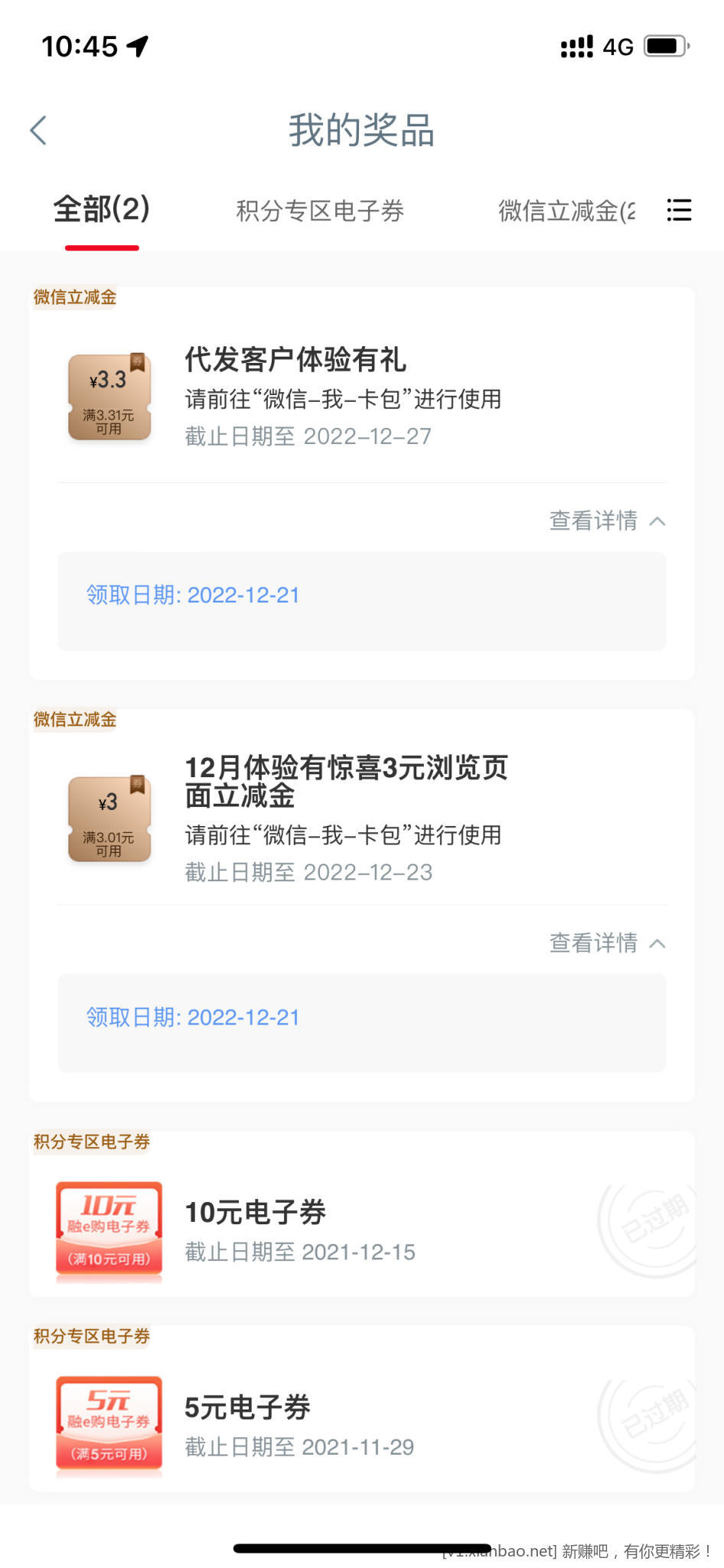 BC6579BD-FF9E-4C0C-9EA9-DD1C0985860E.png