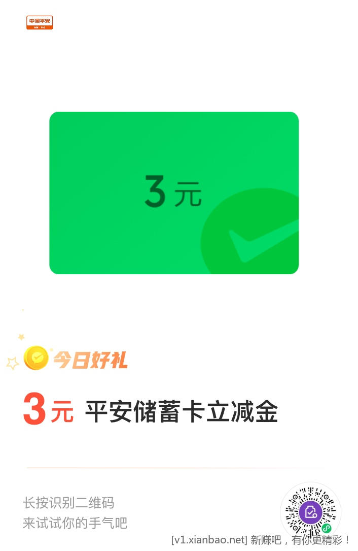 167158918427322120.jpg