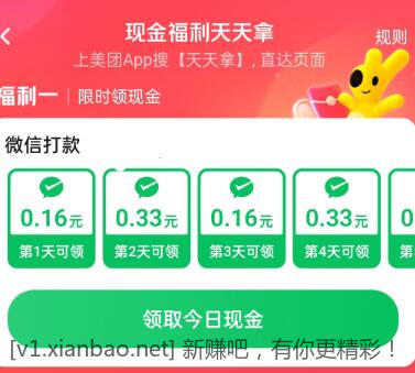 QQ截图20221221151056.jpg