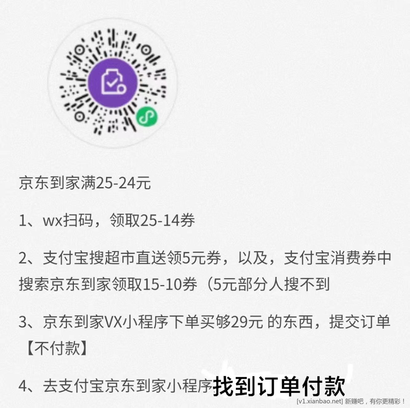 39B4B4A1-35A6-4EC0-B5A4-24C82B75428B.jpeg