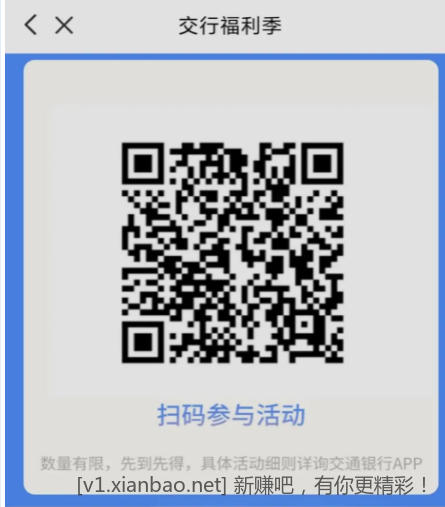 微信图片_20221221163736.png