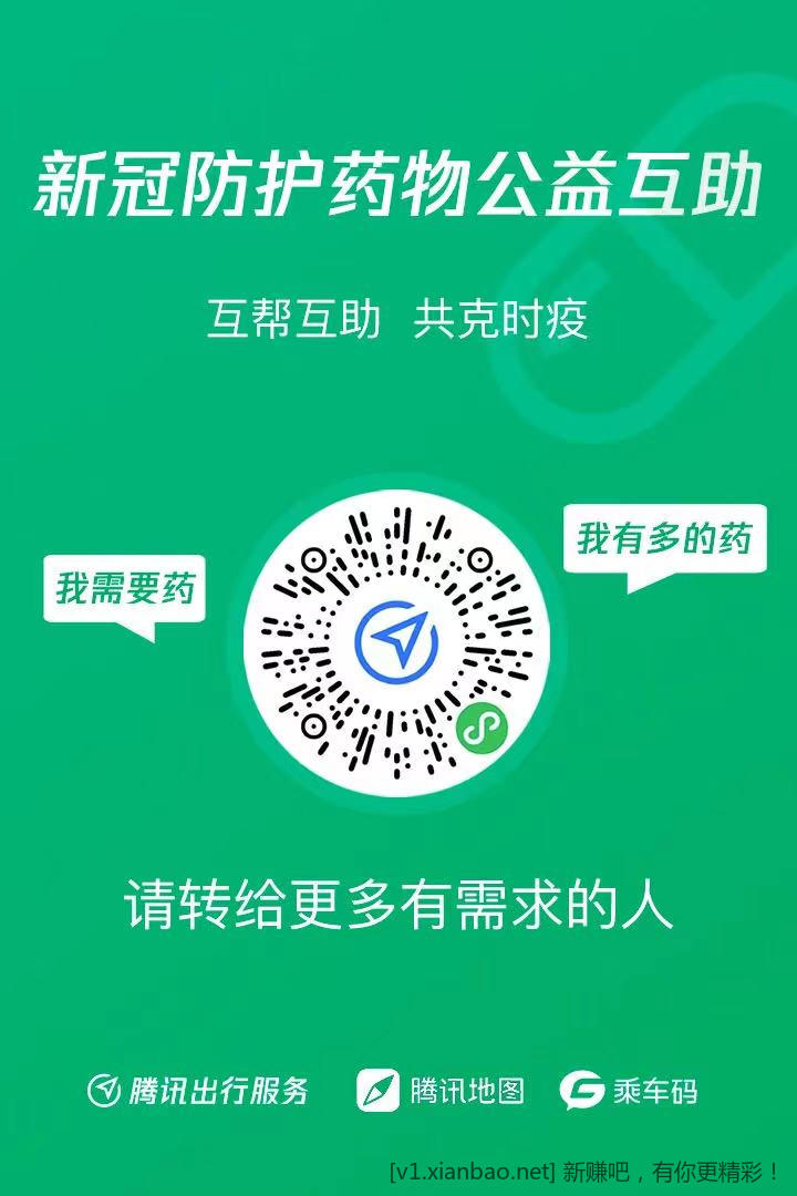 mmexport1671604573509.jpg