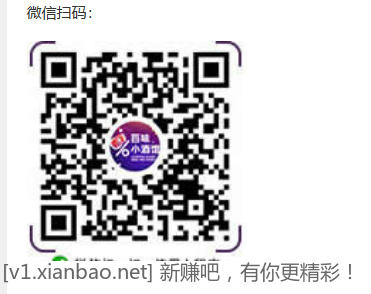 微信截图_20221221171451.png