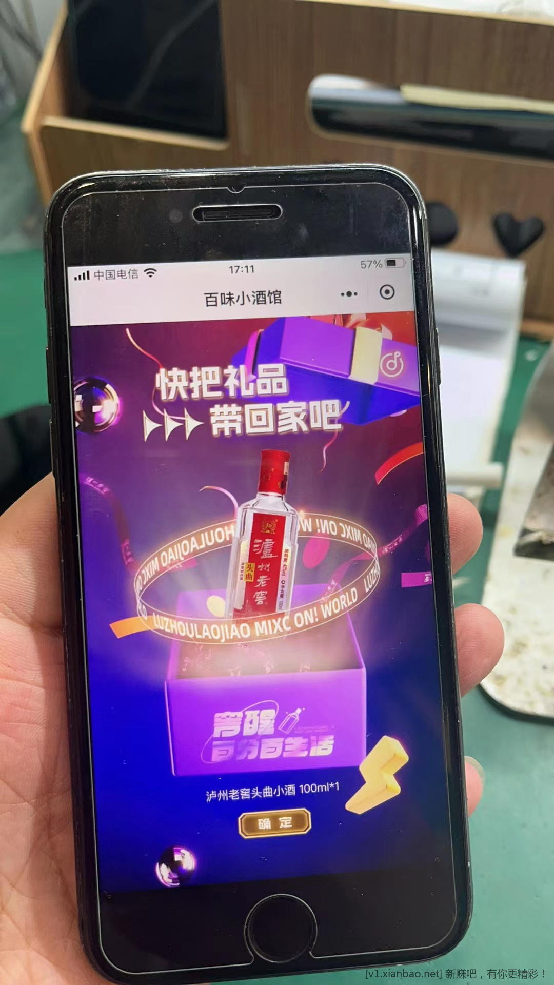 微信图片_20221221171352.jpg