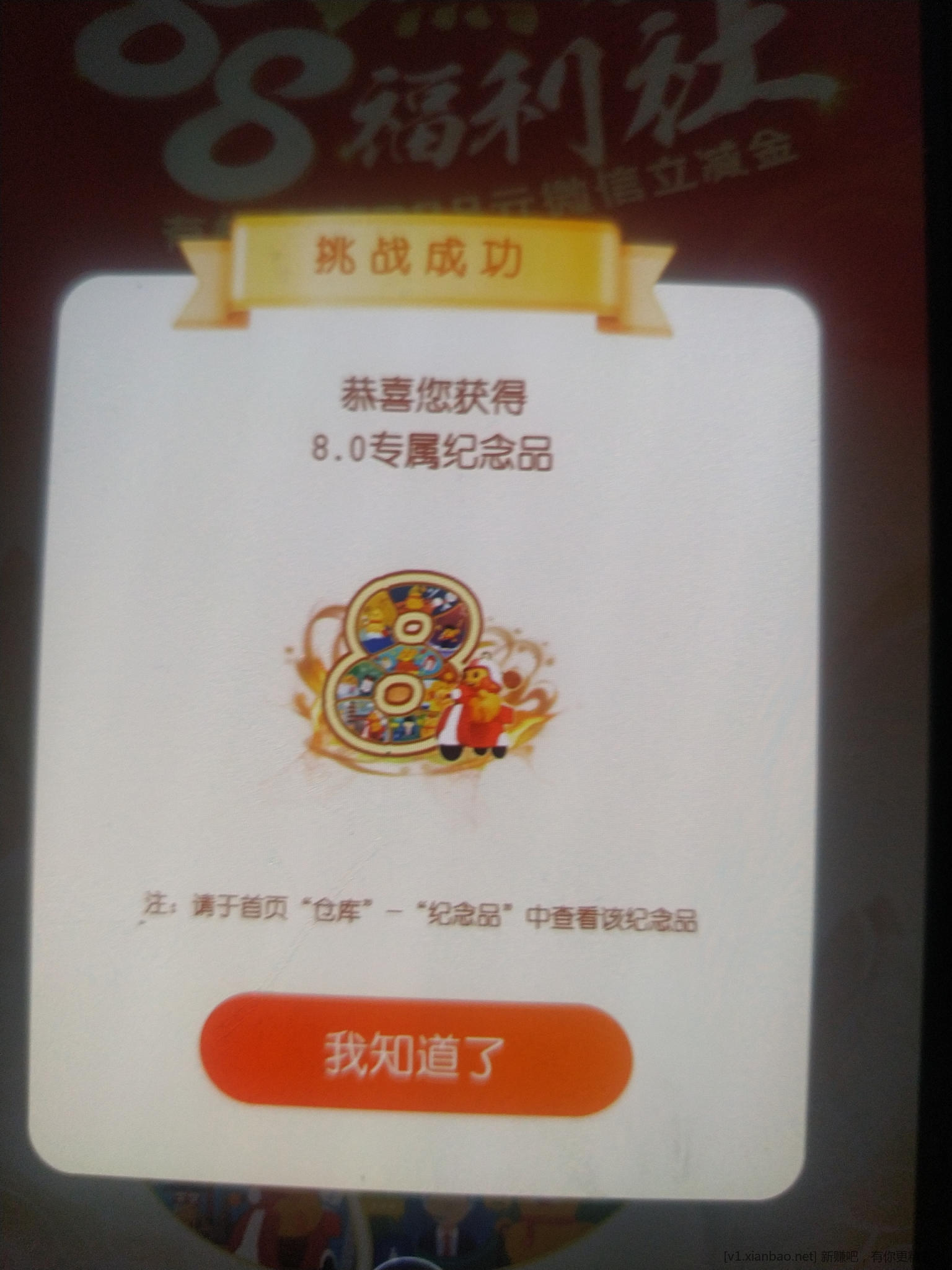1671630375513..jpg