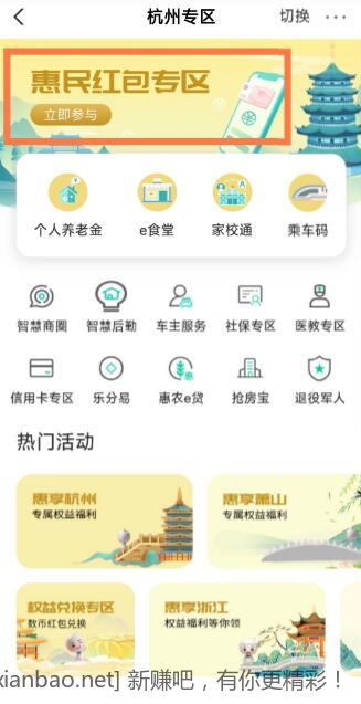 QQ截图20221222012847.jpg