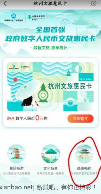 QQ截图20221222012847.jpg