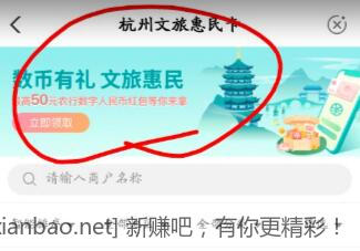 QQ截图20221222013303.jpg