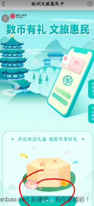 QQ截图20221222013315.jpg