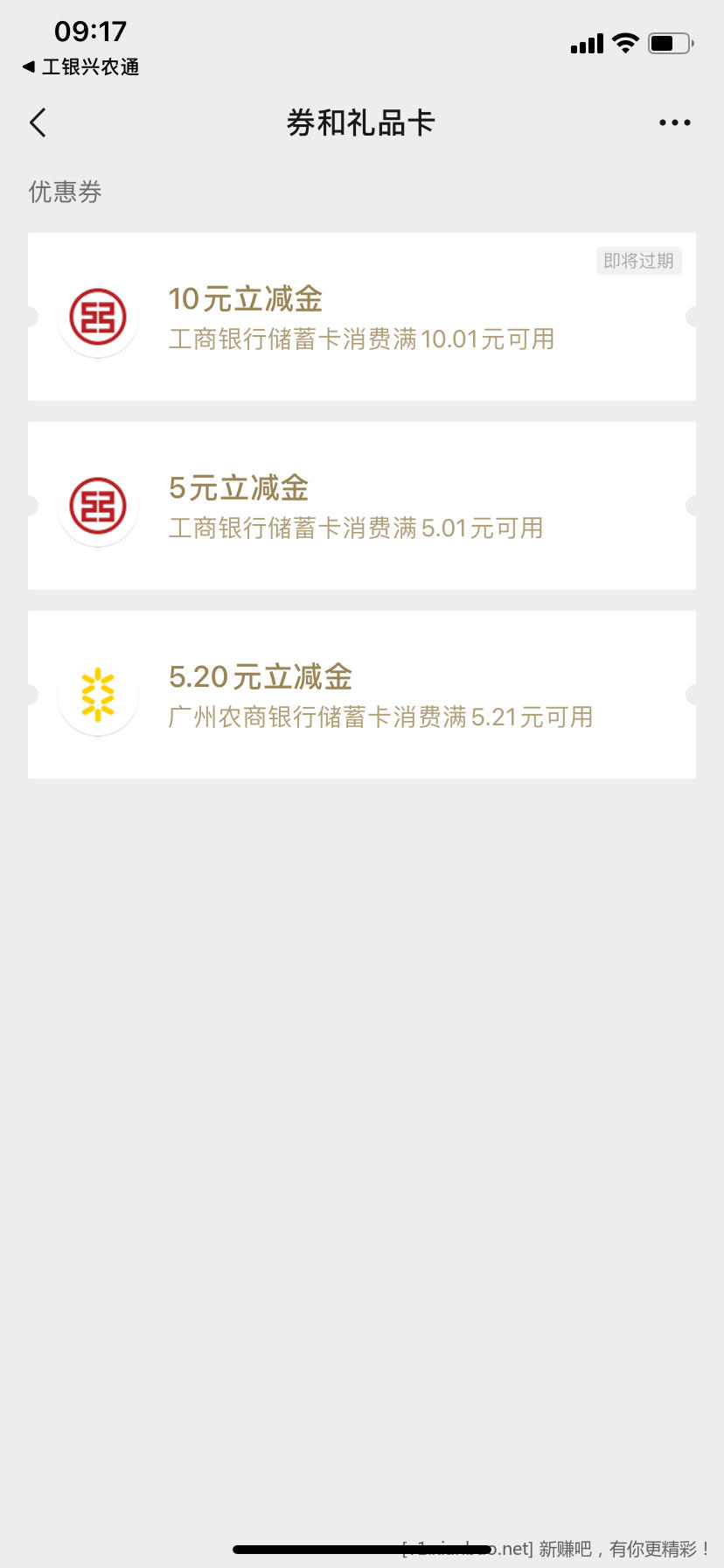 F9F58B47-CA37-430B-82AF-1FB3D4233D4D.png