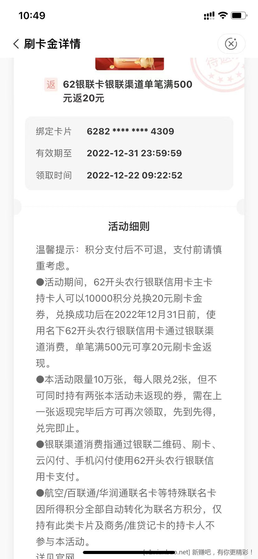 微信图片_20221222104950.jpg